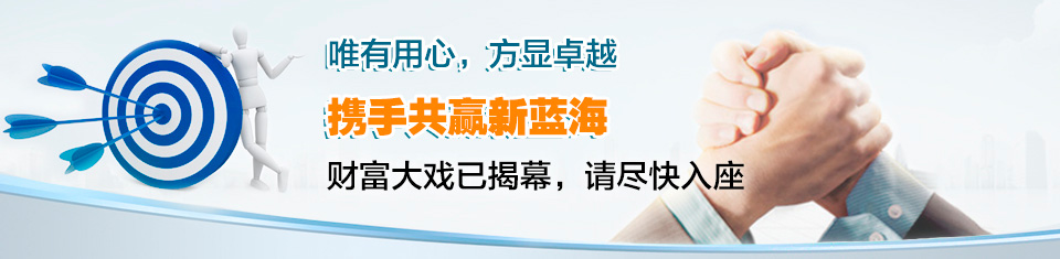 厦门BSport体育官网-全球最专业的特种光源代理商 厦门BSport体育官网-全球最专业的特种光源代理商